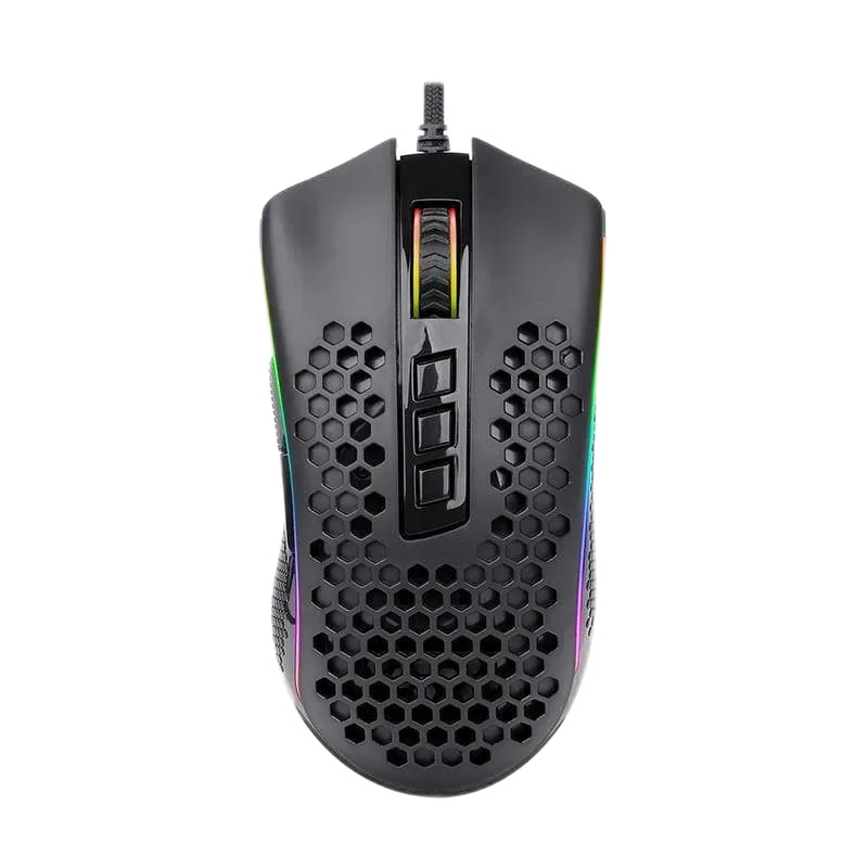 Redragon Storm Elite M988 — The perforated shell and central control buttons.